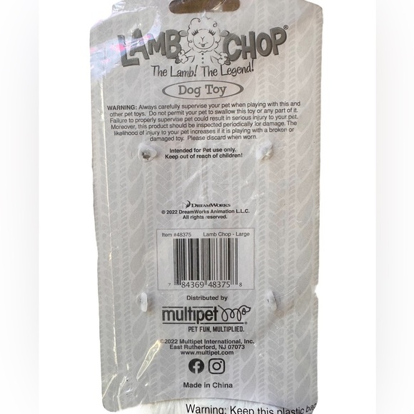 Dreamworks Lamb Chop Furry Squeaky Toy - Picture 6 of 6